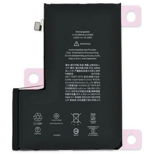 Battery iPhone 12 Pro Max - Cell Phone Parts Canada Battery iPhone 12 Pro Max - Cell Phone Parts Canada